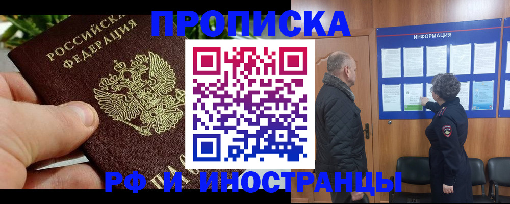 форма 3 в Кировграде